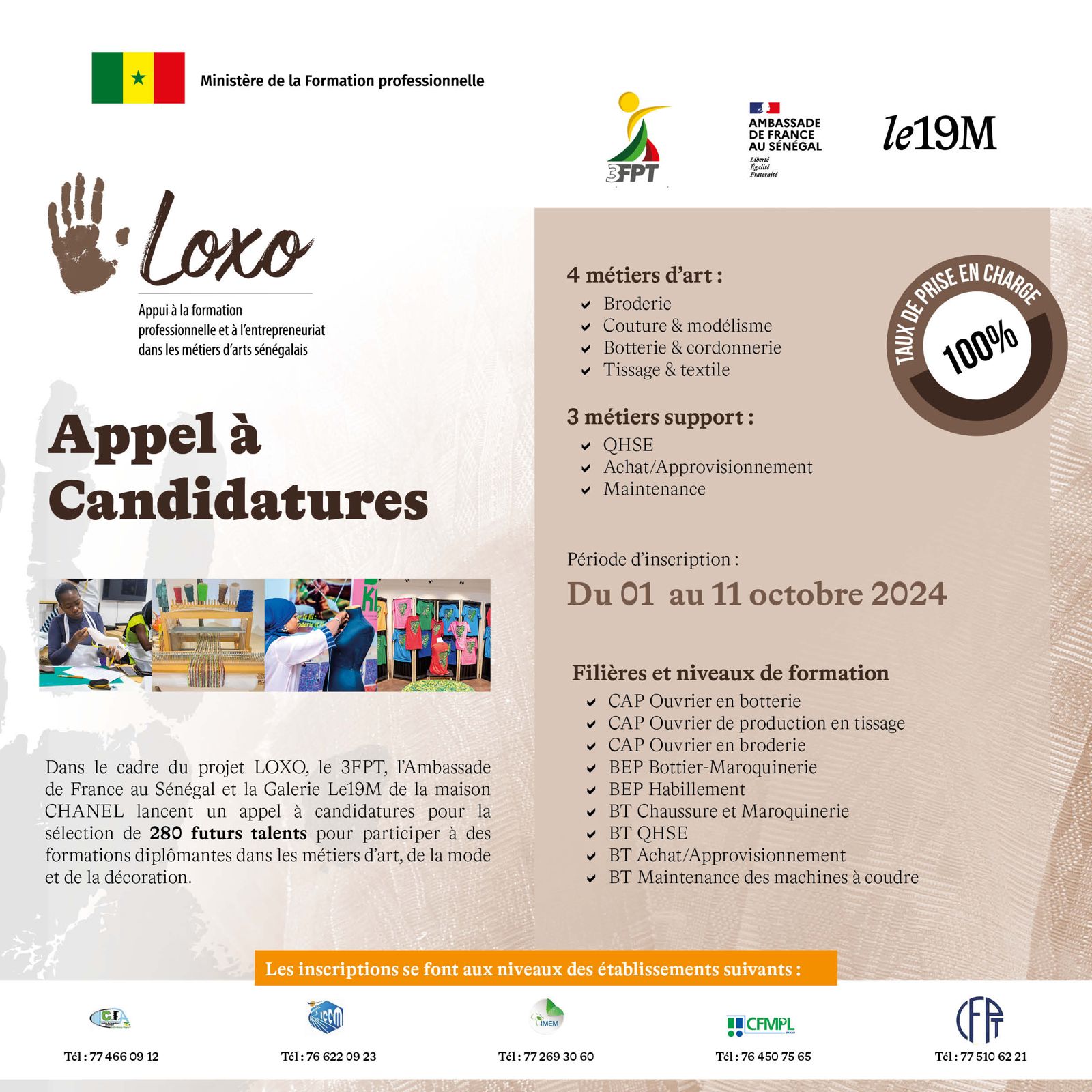 Projet #LOXO : Appel à Candidatures